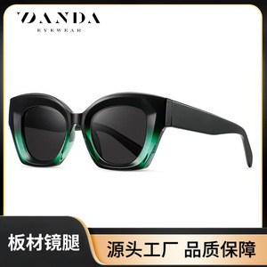 Danda Eyewear Square <b>Sunglasses</b> C1 C2 C3 C4 C5 Unisex UV400 Protection Fashion <b>Sunglasses</b> - Product Image 5