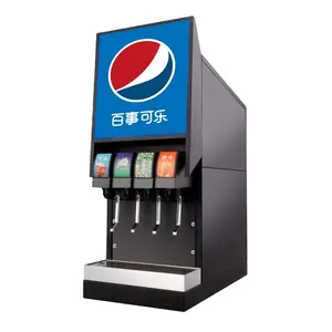 飲料噴水ソーダカーボネーターマインドリンクディスペンサー