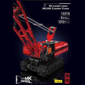 Nouveau prix de gros App Rc Motorized Mould <span class=keywords><strong>King</strong></span> Ensemble de grue à chenilles mécanique de haute technologie Blocs Moc Jouets éducatifs - Product Image 6