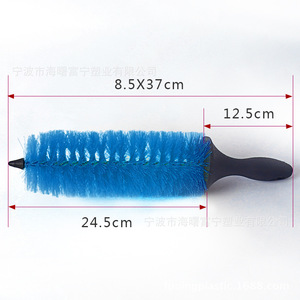 Car <b>Wheel</b> <b>Brush</b> 8.5X37Cm Blue PP Material For Tire Cleaning - Product Image 3
