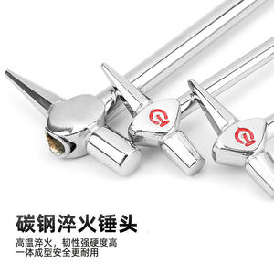 Marteau d'inspection en acier au carbone neutre, face ronde, pointe conique, outil de réparation et d'entretien ferroviaire 001 Linyi Shandong - Product Image 1