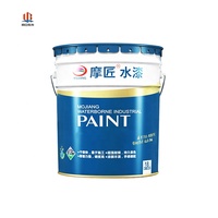 Revêtement de finition en polyuréthane antirouille personnalisé en gros Méthode d'application de peinture de bateau à deux composants à base d'eau
