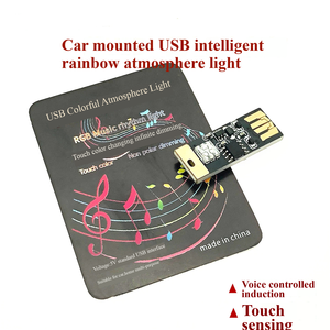 Lampe d'ambiance LED à commande vocale intelligente USB pour voitures 12V, lumière colorée multifonctionnelle à induction, éclairage intérieur automobile - Product Image 5