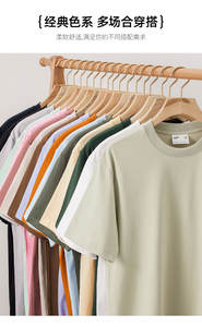 T-shirt a goccia in cotone 100% tinta unita in maglia tinta unita Plus Size t-shirt da <span class=keywords><strong>uomo</strong></span> all'ingrosso del produttore di <span class=keywords><strong>abbigliamento</strong></span> Yancai - Product Image 2