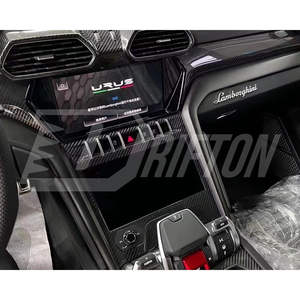 Kits de interiores de fibra de carbono seca de repuesto Drifton con tejido 3K/6K/12K y acabado brillante/mate para URUS LHD 2018-2022 - Product Image 2