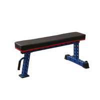 Banc d'haltères d'exercice multifonction à domicile, banc d'haltérophilie mobile