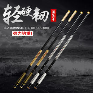 Canne à pêche en fibre de carbone 4m, action moyenne rapide, matériel de pêche en eau douce - Product Image 3