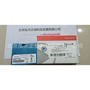 เครื่องขยายเสียงฮันนี่เวลล์ R7847C1005 ของแท้ ราคาแยกจำหน่าย ชดเชยสิบเท่าหากเป็นของปลอม - Product Image 5