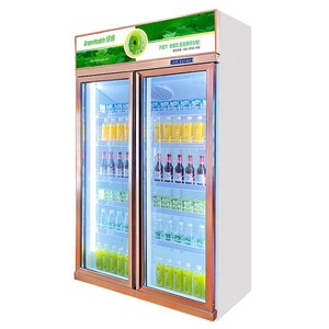 Réfrigérateur Commercial, fournisseur, vin, bière, peut boire, glacière à deux portes, réfrigérateur d'exposition - Product Image 1