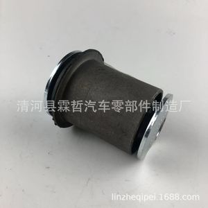 Buje de Brazo de Control para Toyota Hilux Vigo 48655-0K040 48655-60030, Pieza de Repuesto para Suspensión Inferior No Independiente - Product Image 3
