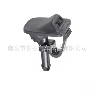 Boquilla de Lavado Shuangxuan 55156728AB para Jeep Wrangler, Boquillas de Inyección de Plástico Individuales - Product Image 1
