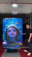 Светодиодный экран-постер высокого разрешения с бесшовным соединением, складной, с функцией отображения анимации и графики, класс защиты IP65, SDK в комплекте
