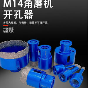 Sierra perforadora de diamante Big Iron Ox de 50 mm con punta de carburo para perforación de azulejos y mármol con eje integrado - Product Image 5