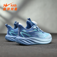 Nouvelles chaussures de sport pour enfants, chaussures de course en plein air, semelle souple, maille respirante, chaussures de sport décontractées pour adolescents, baskets tendance