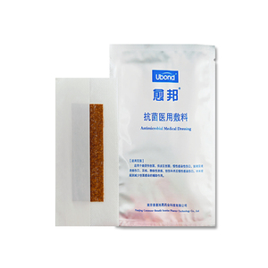 银离子抗菌伤口敷料，非常适合临床和家庭伤口治疗，有效抑制细菌，温和无刺激 - Product Image 1