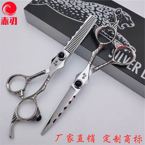 Tijeras de Peluquería Red Blade 440C, Tijeras Planas de 30 Dientes, Herramientas de Estilismo Profesionales para Diestros - Product Image 2