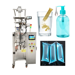 Machine d'emballage automatique de films PVA hydrosolubles pour capsules de lessive liquide - Product Image 5