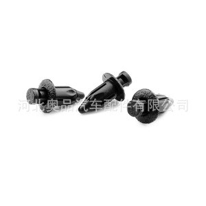 Clip de Sujeción Automotriz Toyota Lexus Yamaha Kawasaki 90467-07071-22 Material PP para Reemplazo y Reparación - Product Image 4
