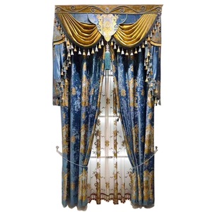 Cortinas Colección Bourgeoisie Estilo Luis XVI con Borlas y Tejido Satinado para Comedores Formales - Product Image 3