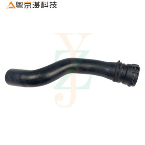 Radiator Cooling Hose LR039253 For <b>Range</b> Rover Rubber Auto Parts Replacement - Product Image 1