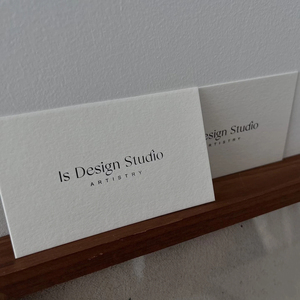 Tarjetas de Visita, Invitaciones y Tarjetas de Agradecimiento Personalizadas - Encuadernación Perfecta, Tapa Dura, Impresas en Papel de Arte - Product Image 2