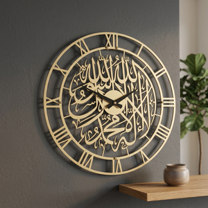 Horloge murale moderne islamique en métal, design géométrique abstrait rond, quartz analogique silencieux, décoration de salon - Product Image 5