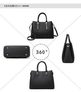 Women's Handbag <b>Bag</b> Tote <b>Bags</b> Luxury Handbags PU Leather Designer Luxury Ladies Fashion Shoulder <b>Bag</b> - Product Image 4