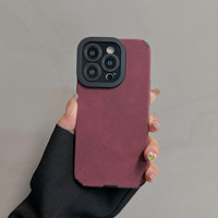 Étui de téléphone en cuir PU de luxe pour iPhone 16 Plus 16 Pro Max, protection de l'objectif pour iPhone 16, coque en silicone souple antichoc