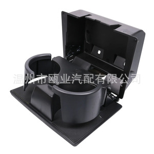 ฟอร์ด F250 F450 F350รถ F550ที่วางแก้ว8C3Z2513562AF กลางกองวัสดุประเภทสามัญ - Product Image 1