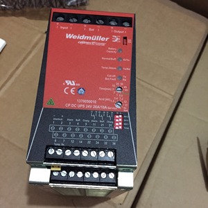 Bloque de terminales de paso WDU 1.5/BLZ 5.08, 1.5 mm², 16A, 1370300000, TOP 1.5K, Eje de triple función patentado que garantiza un diseño compacto - Product Image 4
