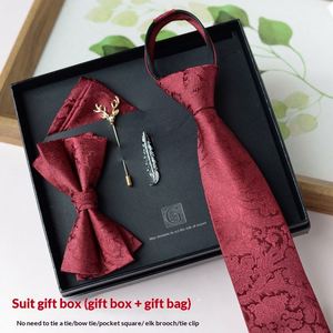 Ensemble de soirée haut de gamme pour homme, comprenant un cravate rouge rayée, une chemise jacquard, une nœud papillon et une pochette de costume, idéal pour les mariages et occasions festives. - Product Image 1
