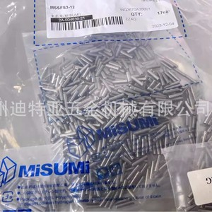 MISUMI Internal Hex Screw MSSFS3-12 Black Zinc Plated 316L Stainless Steel Abrasion Resistant <b>Machine</b> <b>Tool</b> <b>Accessory</b> - Product Image 3