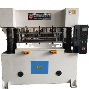 Latex Foam Pillow Hole <strong>Punch</strong> <strong>Machine</strong> - Product Image 1