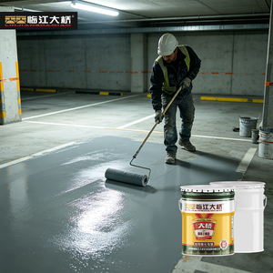 Échantillon gratuit BJ203 Revêtement de sol en polyuréthane époxy liquide à appliquer au pinceau - Product Image 1