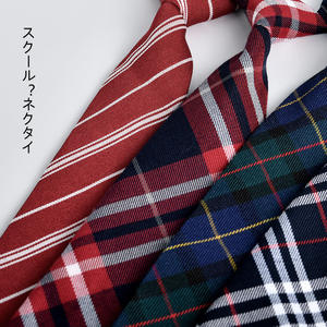 Corbata <span class=keywords><strong>de</strong></span> Moño JK a Rayas, Uniforme Escolar Japonés, Estilo Preppy Chic para Estudiantes, Sin Necesidad <span class=keywords><strong>de</strong></span> Atar <span class=keywords><strong>Nudos</strong></span> - Product Image 2