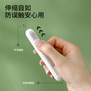 FaSoLa Needle Threader Portable Sewing Tool White Plastic Multi-functional Threader Seam Remover - Product Image 3