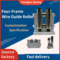Qipang 0-65mm Rouleaux de guidage de fil Rouleau d'entraînement Fil de guidage électrique Les deux côtés Guide de rouleau de câble réglable