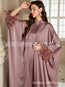 <span class=keywords><strong>Brownie</strong></span>-Color O-cuello Hasta el suelo Crocheted Acrílico Light Luxury Half-High Collar Conjunto de dos piezas - Product Image 6