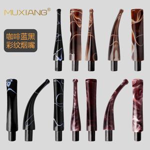 Muxiang Acrylic Pipe Mouthpiece 9mm Bent Type Coffee Pattern Reusable Smoking Pipe Accessory - Product Image 5