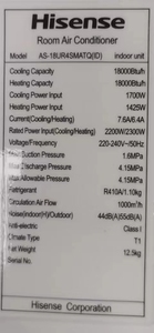 Aire Acondicionado Split de Pared con Ahorro de Energía, Frío/Calor, 220V R32 36000BTU, Ecológico para Uso en Automóviles, Clase A+++. - Product Image 6