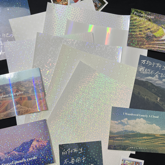 A4 Cold Laminating Film PET Self-adhesive Laser Sealing Film Photo Small Card DIY Decorative Film Holographic Film