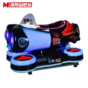 Nouvelles manèges interactives en plastique pour enfants, balançoires et voitures à bascule pour centres commerciaux MW-KRM122 Kiddie Rides MW-K - Product Image 5