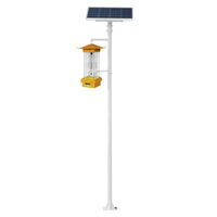Lampe anti-insectes LED solaire avec télécommande et fonction vibrante pour la lutte antiparasitaire extérieure des vergers, étangs à poissons et rizières