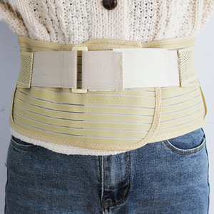 Manufacturer wholesale breathable support lumbar support <b>belt</b> for lumbar muscle strain after surgery, <b>elastic</b> waist support to - Product Image 1