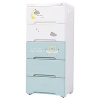 Commode de rangement pour enfants Yeya, armoire de rangement multi-niveaux pour jouets, unité de rangement en plastique avec tiroirs à motifs de dessins animés