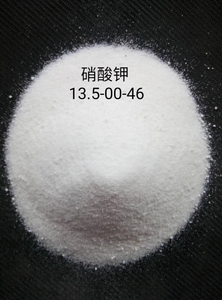 Flocons <span class=keywords><strong>de</strong></span> <span class=keywords><strong>nigari</strong></span> <span class=keywords><strong>de</strong></span> qualité industrielle, chlorure <span class=keywords><strong>de</strong></span> magnésium, additif pour saumure, pour boissons aromatisées, <span class=keywords><strong>sel</strong></span> <span class=keywords><strong>de</strong></span> route, fonte <span class=keywords><strong>de</strong></span> neige, chlorure d'aluminium - Product Image 2