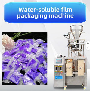 Máquina Automática Multifuncional de Alta Precisión para Bolsas de Laboratorio, Popular en 2025, para Productos Químicos, Biológicos y Alimentarios - Product Image 3