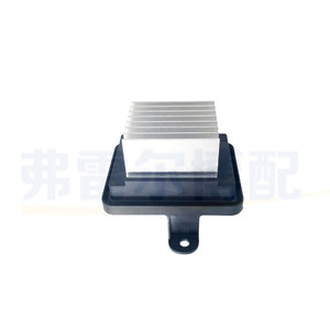 Controlador de Motor AC 1612307980 para Peugeot 408 308S 508L, Pieza de Repuesto - Product Image 3