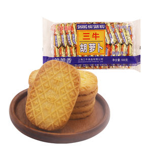 سانيو نكهة الجزر الحلوة المفرقعات البسكويت البسكويت الجملة الوجبات الخفيفة الغريبة وجبة خفيفة الصينية الغذاء الطوارئ صانع البسكويت - Product Image 1