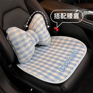 Housse de siège de voiture en coton motif chat de dessin animé, ensemble complet, antidérapante, décorative, pour toutes les saisons - Product Image 4